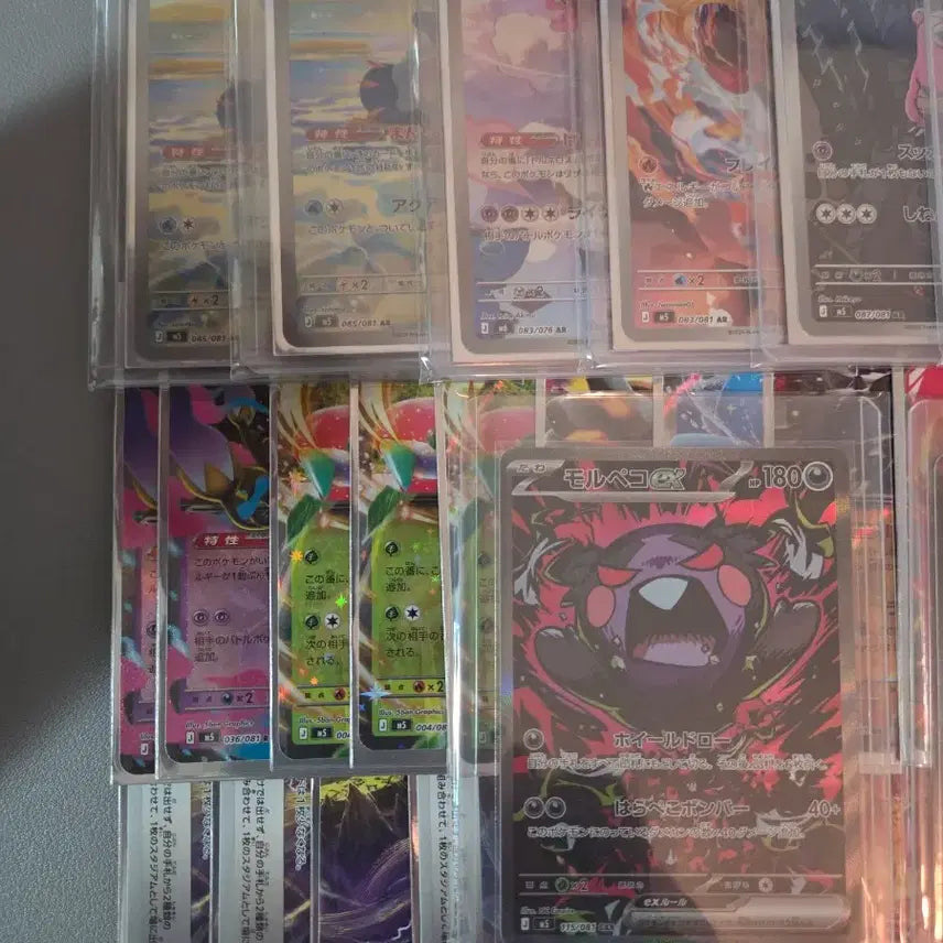 [BUNJANG] Japanese Pokemon TCG Abyssal Iris HIt Cards Bundle / (일어판) 포켓몬 TCG 어비스 아이 힛카드 판매 (다크라이, 모르페코, AR, EX)