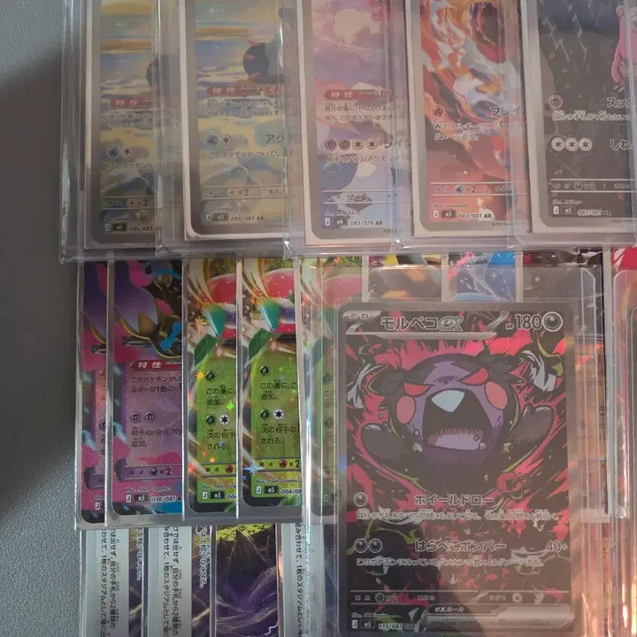 [BUNJANG] Japanese Pokemon TCG Abyssal Iris HIt Cards Bundle / (일어판) 포켓몬 TCG 어비스 아이 힛카드 판매 (다크라이, 모르페코, AR, EX)