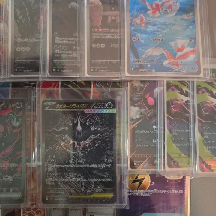 [BUNJANG] Japanese Pokemon TCG Abyssal Iris HIt Cards Bundle / (일어판) 포켓몬 TCG 어비스 아이 힛카드 판매 (다크라이, 모르페코, AR, EX)