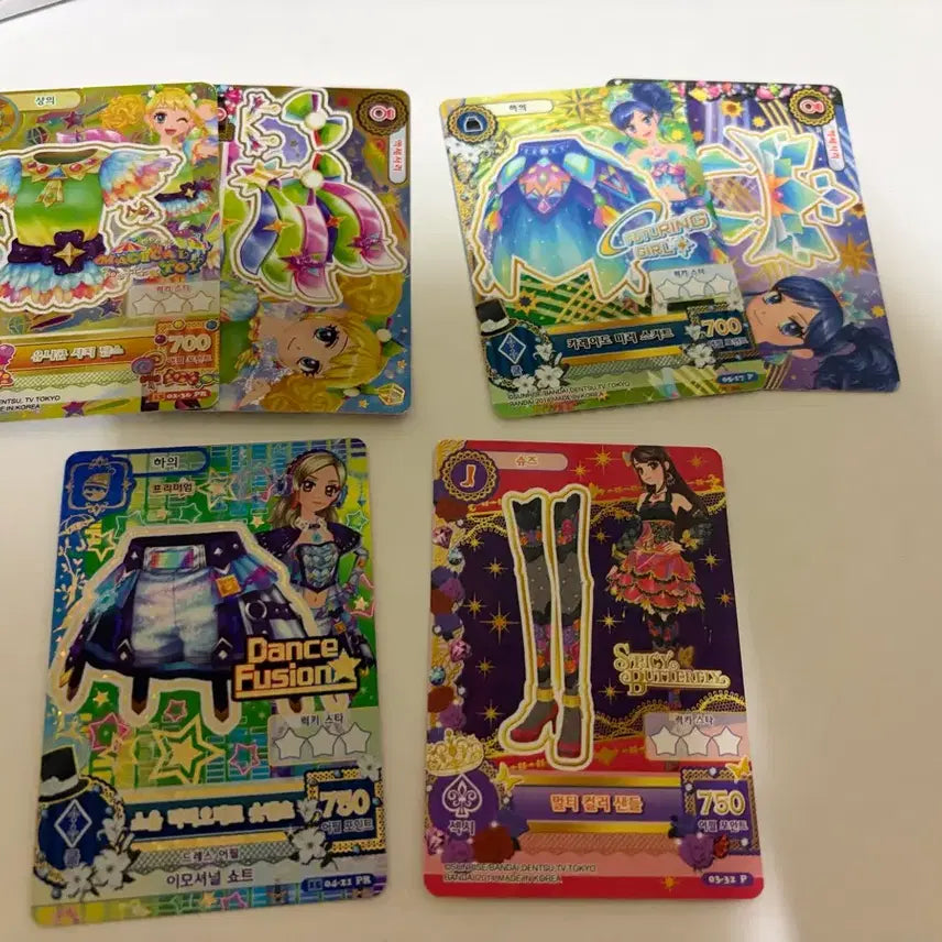 [BUNJANG] Aikatsu! Fragment Card / 아이카츠 프레 조각