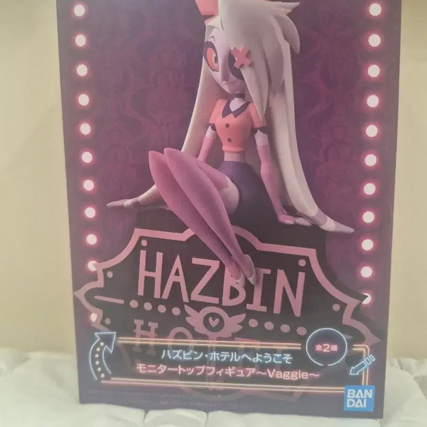 [BUNJANG] Banpresto Hazbin Hotel Sir Pentious Figure / 네고 가능 반프레스토 피규어