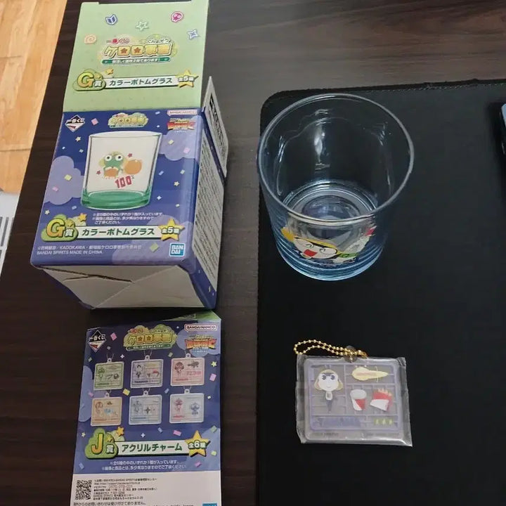 [BUNJANG] Keroro Gunso Ichiban Kuji G &amp; J Prize Bundle Set / 일괄) 제일복권 이치방쿠지 케로로 G상 J상