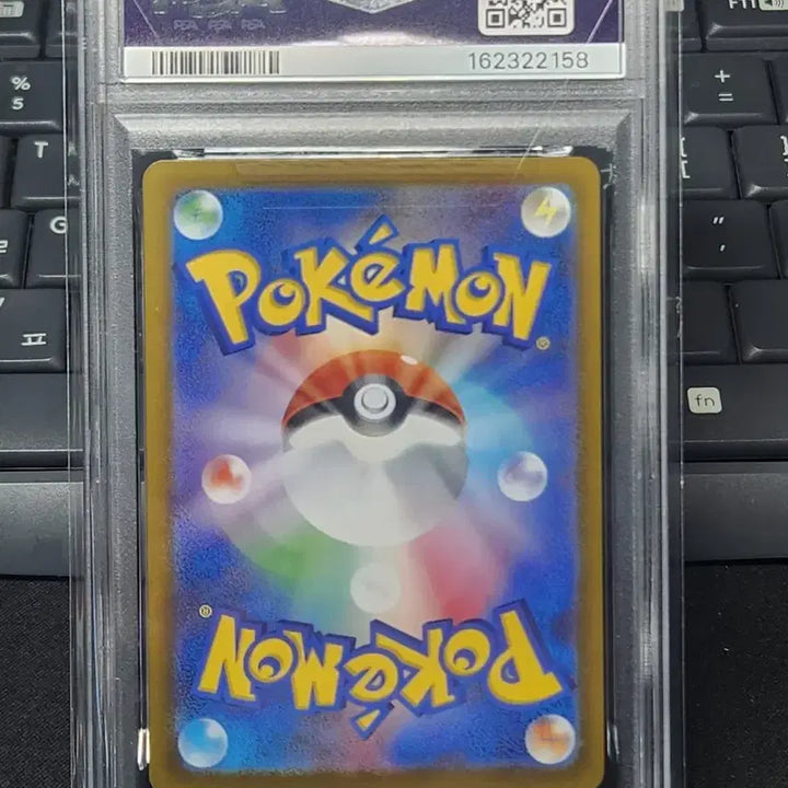 [BUNJANG] Pokemon Card Japanese Version "Meowth&