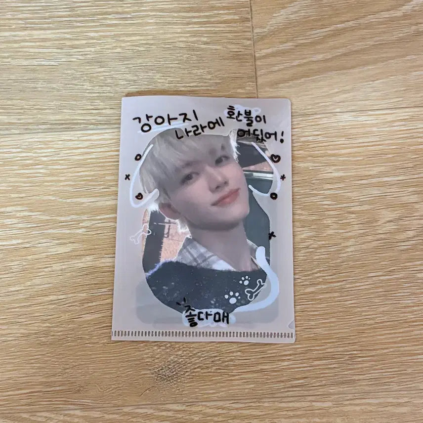 [BUNJANG] Dog Photocard Holder / 강아지 포카엘홀더 포카홀더 포토카드 엘홀더