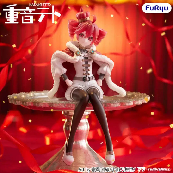 [BUNJANG] Kasane Teto King Noodles stopper Prize Figure / 음합엔 우타우 신스비 보카로 카사네 테토 후류 킹 king 누들스토퍼 누스토 경품피규어 경피 판매