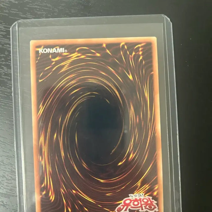 [BUNJANG] Yu-Gi-Oh! Scarlet Nova Dragon Burning Soul Grand Master / 유희왕 카드 스칼렛 노바 드래곤 버닝 소울 그랜드 마스터