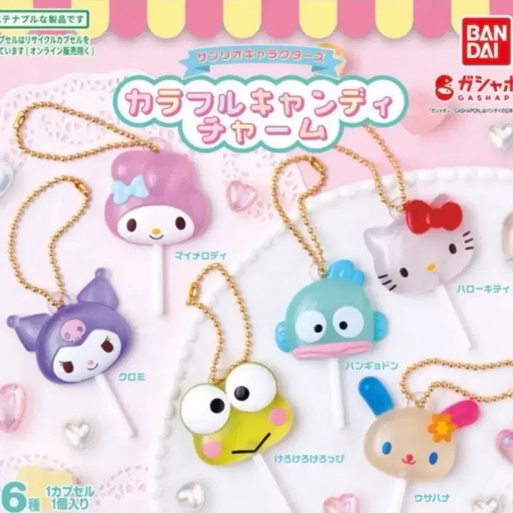[BUNJANG] Sanrio Colorful Candy Charm Gacha / 산리오 컬러풀 캔디 참 가챠