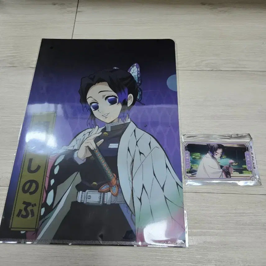 [BUNJANG] Demon Slayer Shinobu File and Acrylic Card Set / 귀멸의칼날 시노부 파일,아크릴카드 판매!