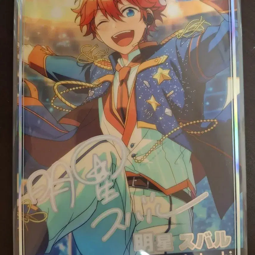 [BUNJANG] Ensemble Stars Akihoshi Subaru Rainbow Bloom Portrait / 앙상블스타즈 아케호시 스바루 무지개 개화 포트레이트