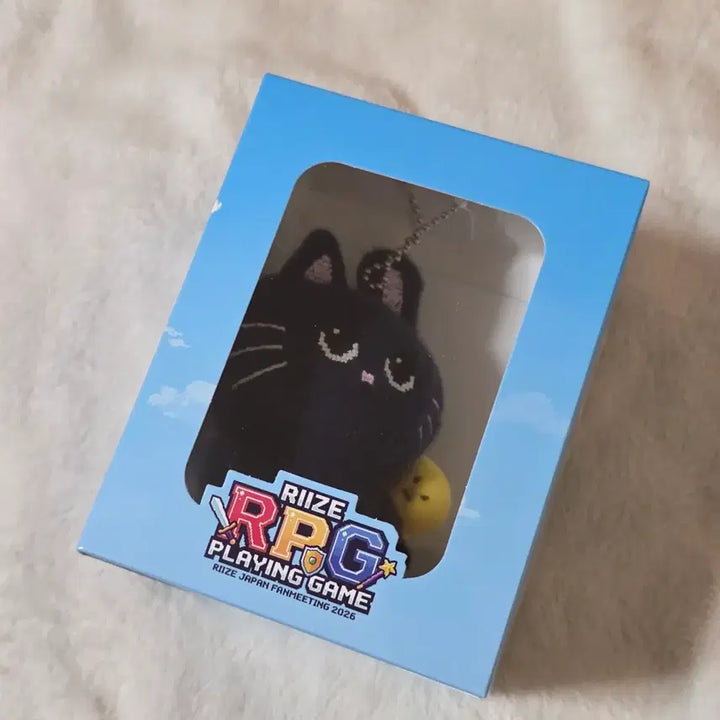 [BUNJANG] RIIZE Wonbin Tonyangdeok Crochat Style Doll Keyring / 라이즈 원빈 토냥덕 뜨개 인형 키링 (일본 팬미팅 RPG PLAYING GAME MD 마스코트홀더 )