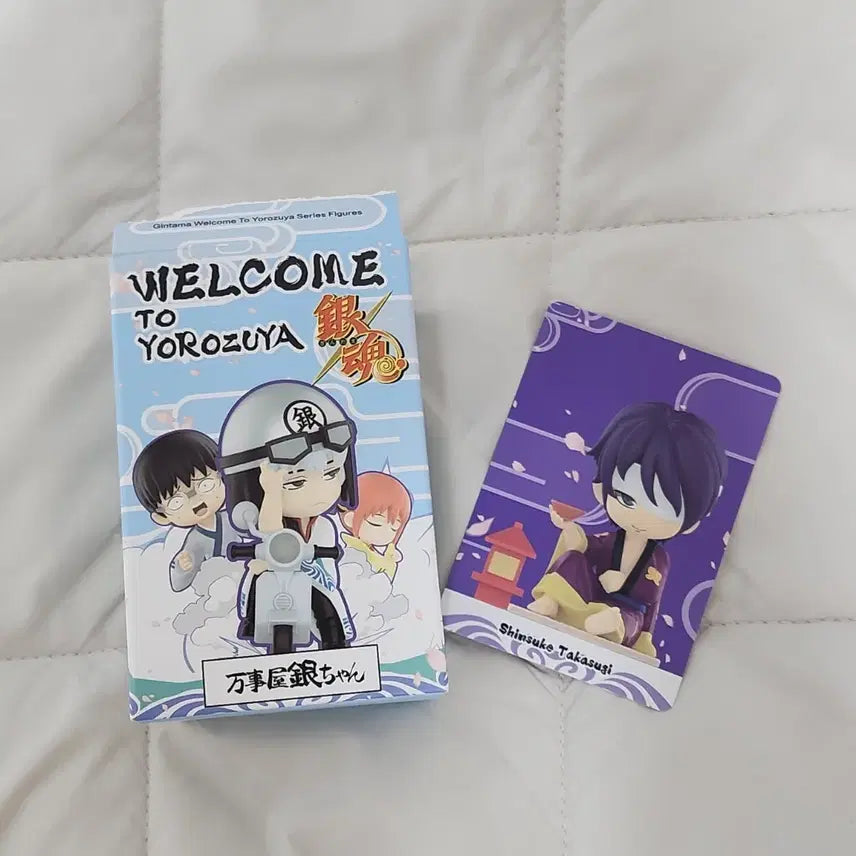 [BUNJANG] Gintama Pop Mart Takasugi Sealed Figure / 카드만 확인) 은혼 팝마트 타카스기 미개봉