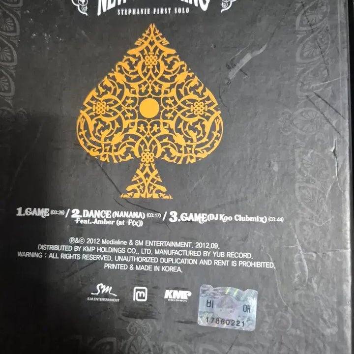 [BUNJANG] Stephanie The New Beginning Signed Album / 스테파니 싱글 더뉴비기닝 앨범 사인반