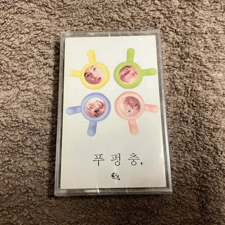 [BUNJANG] Various Artists Punk Rock 1st Album Cassette Tape (Sealed) / 90년대 국내 인디 펑크 밴드 푸른펑크벌레 푸펑충 정규 1집 앨범 미개봉 카세트테이프