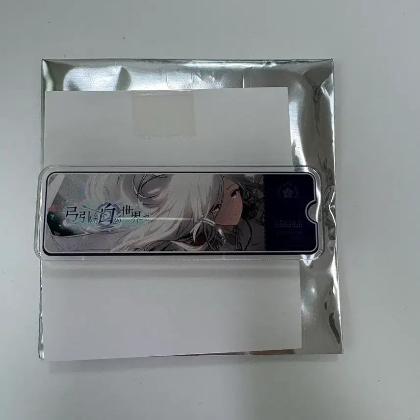 [BUNJANG] Project Sekai Banner Badge Shizuku / 프로세카 배너뱃지 10B 시즈쿠
