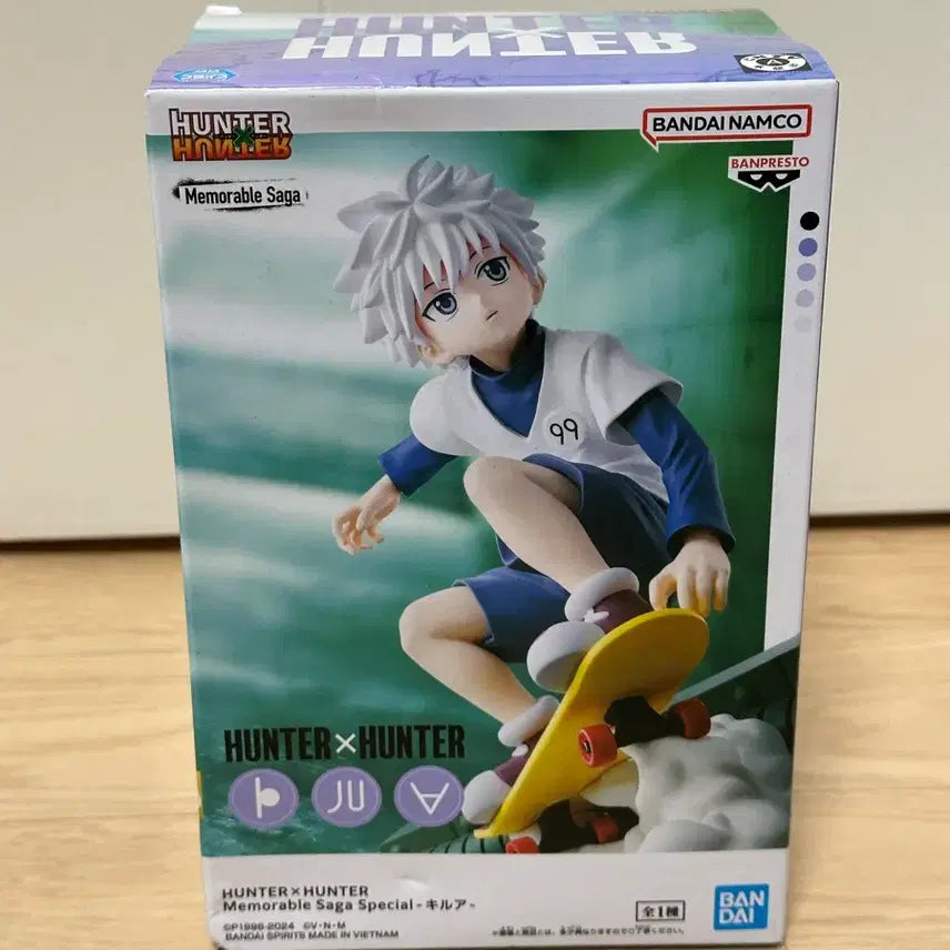 [BUNJANG] Hunter x Hunter Killua Banpresto Board Figure / 헌터헌터 키르아 반프레스토 보드 피규어 미개봉