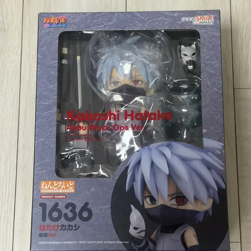 [BUNJANG] Kakashi Anbu Nendoroid Sealed / 카카시 암부 넨도 미개봉