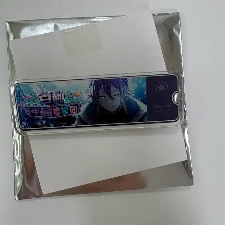 [BUNJANG] Proseka Banner Badge Rui / 프로세카 배너뱃지 루이