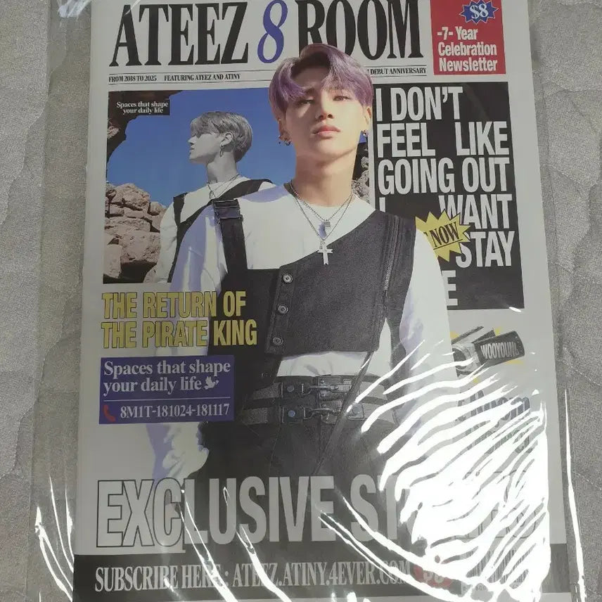 [BUNJANG] ATEEZ WooYoung 7th Anniversary 8room Newsletter / 에이티즈 우영 7주년 8room  뉴스레터