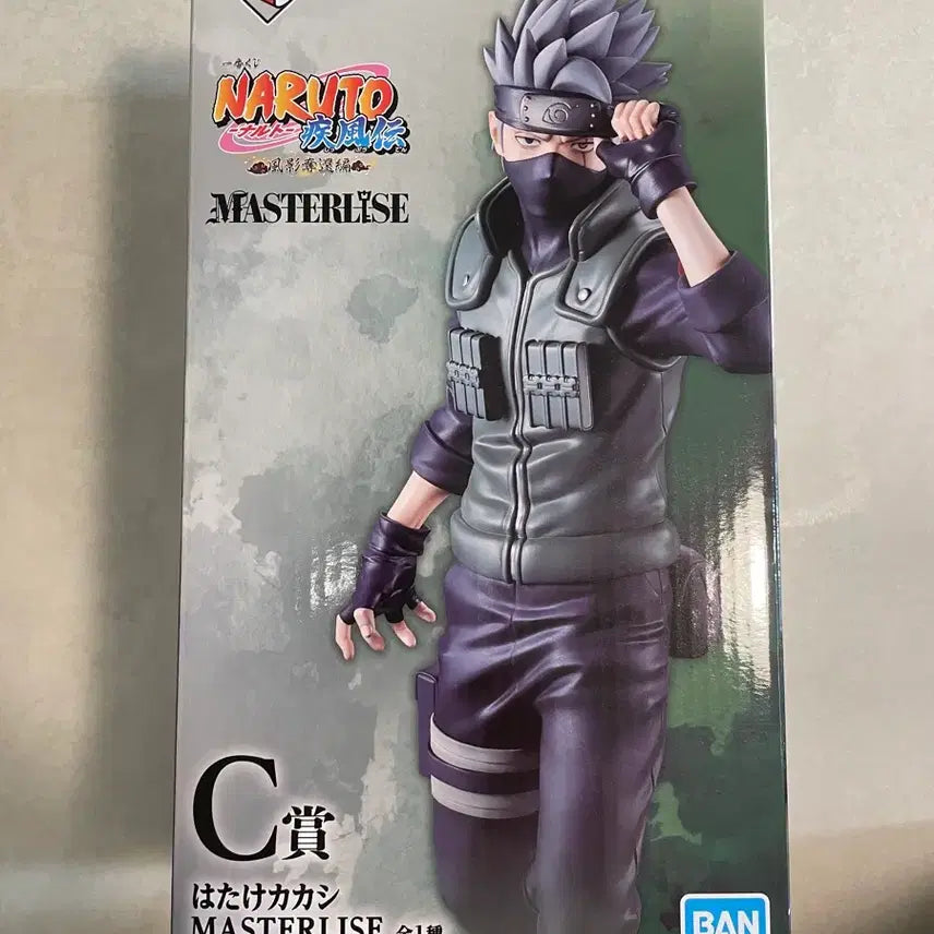 [BUNJANG] Ichiban Kuji Naruto Shippuden Kazekage Retrieval C Prize Kakashi Figure / 나루토 제일복권 카제카게 탈환 c상 카카시 피규어 미개봉 판매