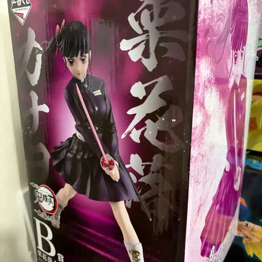[BUNJANG] Demon Slayer Kimetsu no Yaiba Ichiban Kuji Upper Rank 2 B Prize Kanao Figure / 귀멸의 칼날 제일복권 상현2 B상 카나오 피규어