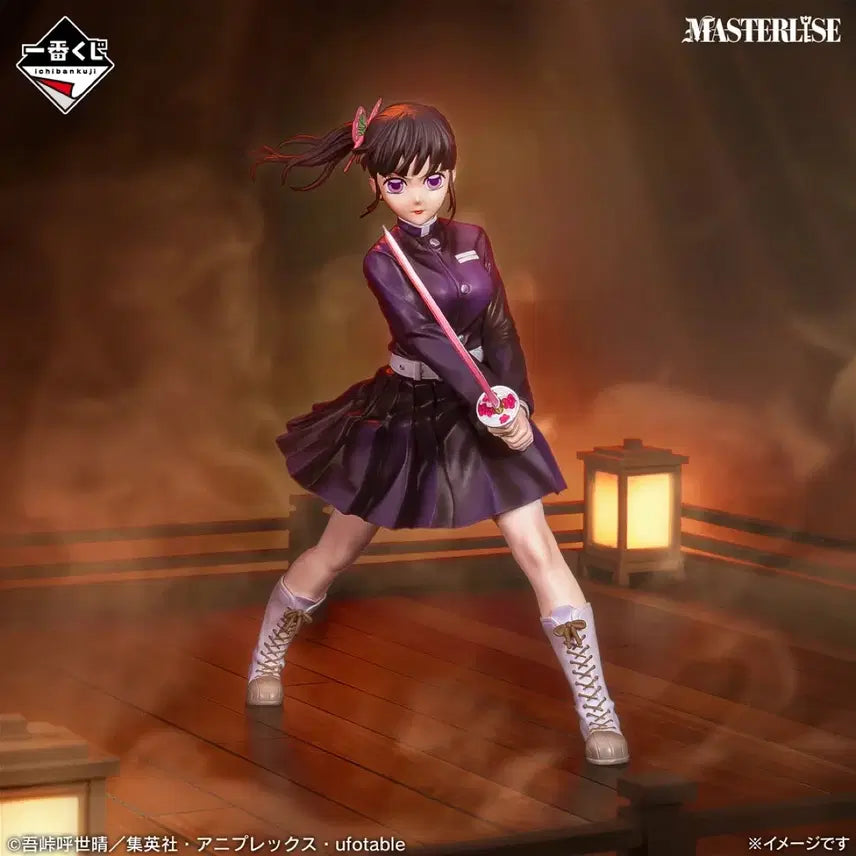 [BUNJANG] Demon Slayer Kimetsu no Yaiba Ichiban Kuji Upper Rank 2 B Prize Kanao Figure / 귀멸의 칼날 제일복권 상현2 B상 카나오 피규어