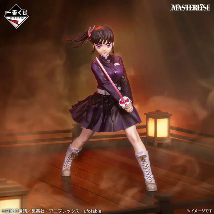 [BUNJANG] Demon Slayer Kimetsu no Yaiba Ichiban Kuji Upper Rank 2 B Prize Kanao Figure / 귀멸의 칼날 제일복권 상현2 B상 카나오 피규어
