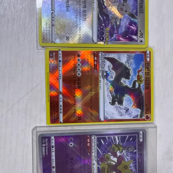 [BUNJANG] Eevee, Charizard, Hoodin Trading Cards / 찬란한 이브이,리자몽 일판 후딘