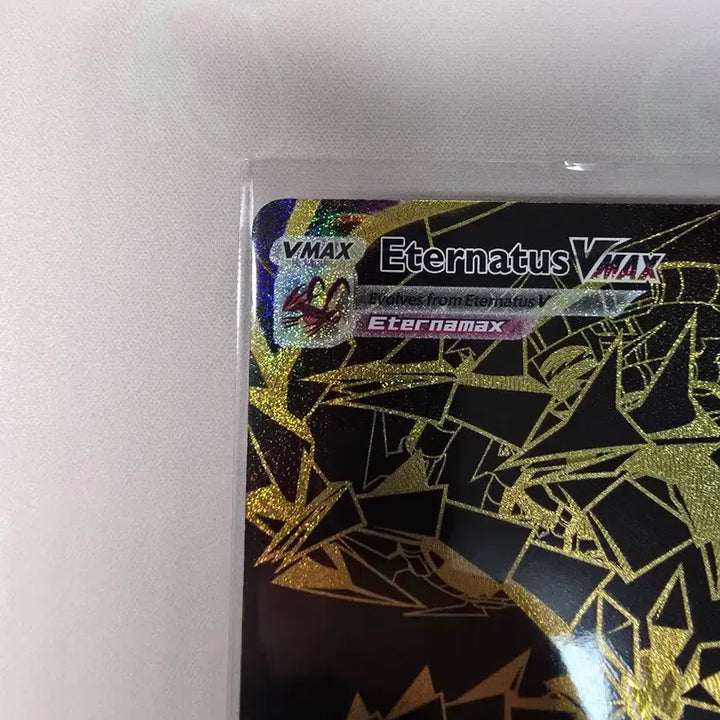 [BUNJANG] Pokemon Card Eternatus VMAX SV122/SV122 Shiny Gold English Version / 포켓몬카드 무한다이노 VMAX SV122/SV122 샤이니 골드 영문판