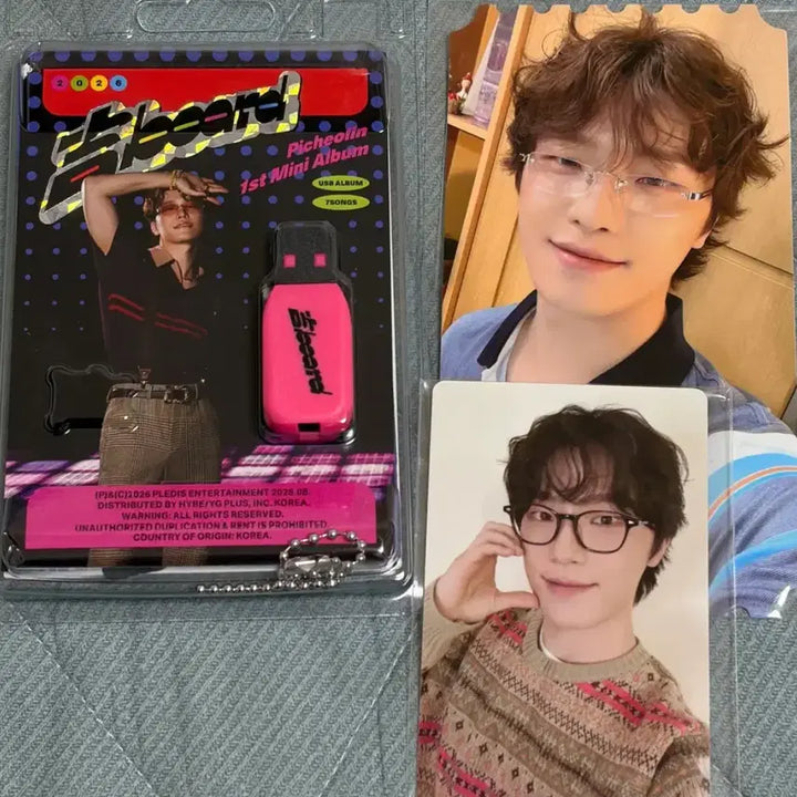 [BUNJANG] SEVENTEEN Dino Fan Party Attendee Photocard / 세븐틴 디노 팬파티 당첨자 참석 포카, 키링 판매합니다