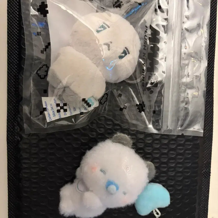 [BUNJANG] PLAVE Hamin Myami Keychain + Baby Myami Keychain / 플레이브 하민 먀미 키링 + 베이비 먀미 키링
