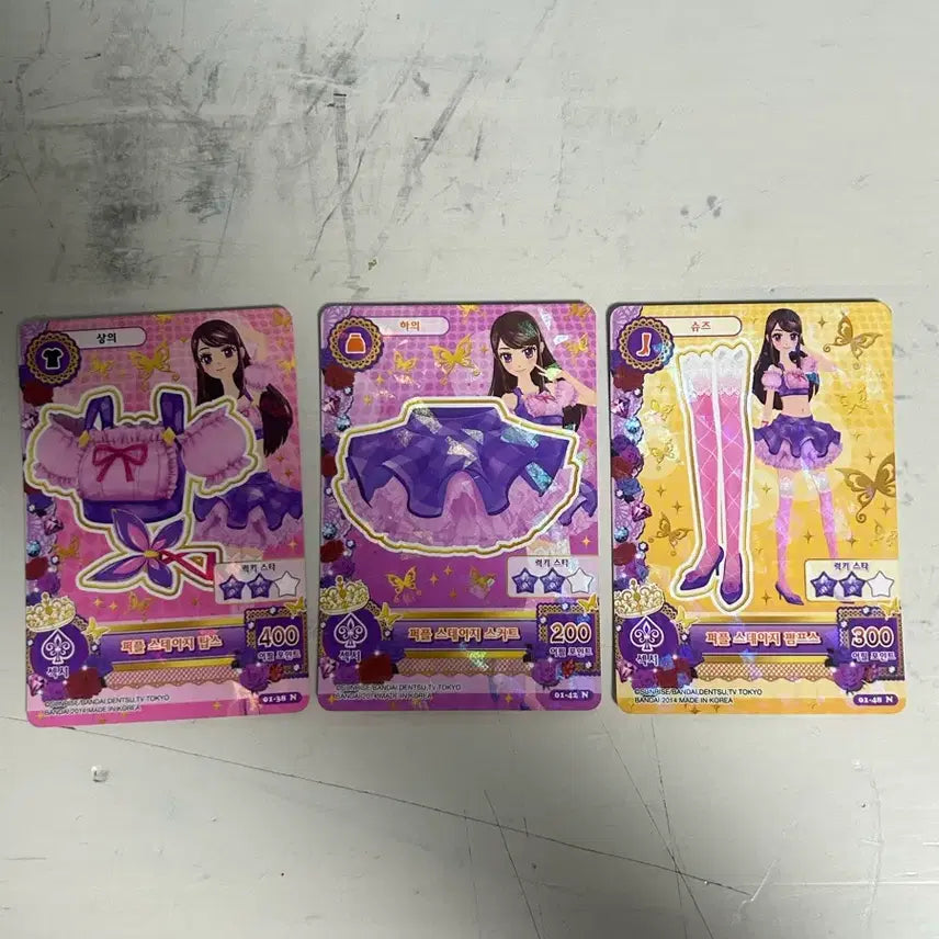 [BUNJANG] Aikatsu! Card Set / 아이엠스타 카드 세트