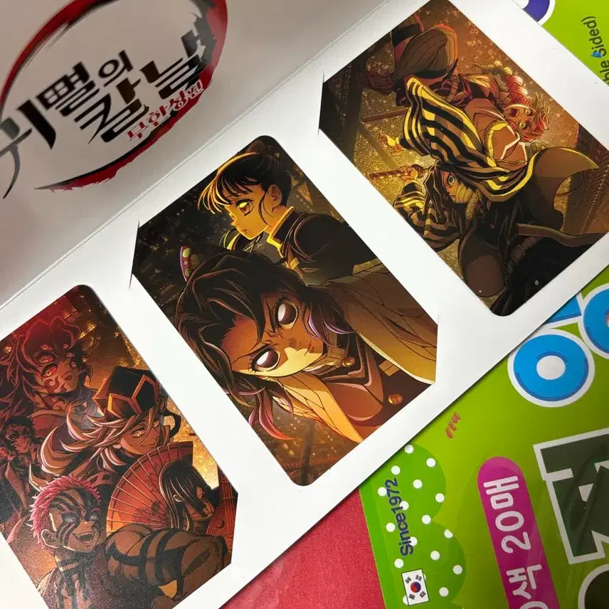 [BUNJANG] Demon Slayer Photocard CGV Special Edition / 귀멸의 칼날 포토카드 cgv(아마도) 특전