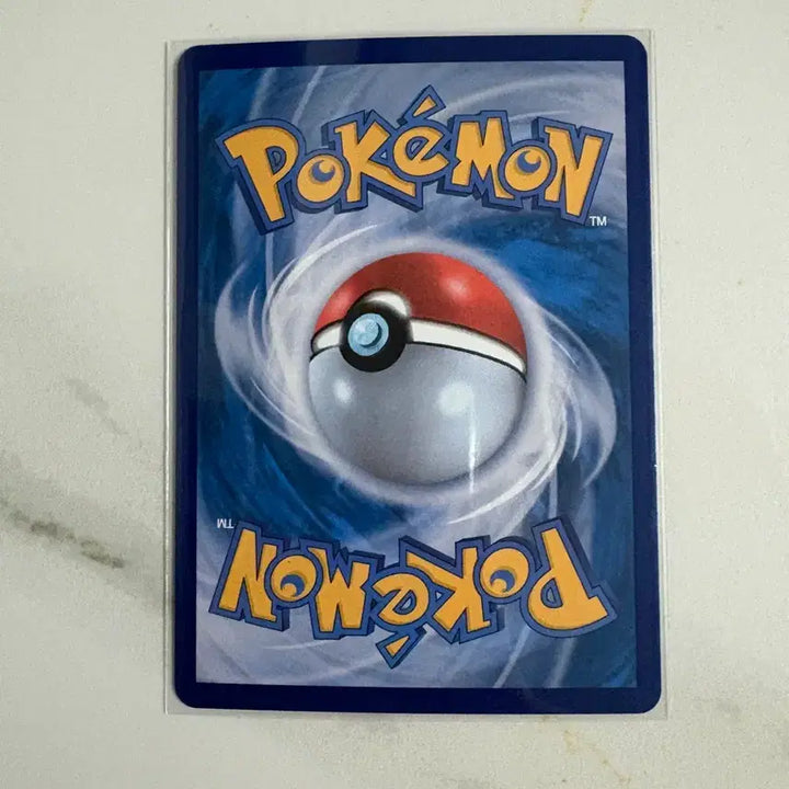 [BUNJANG] Pokemon Card Porygon AR / 포켓몬 카드 파비코리 AR(등급용)