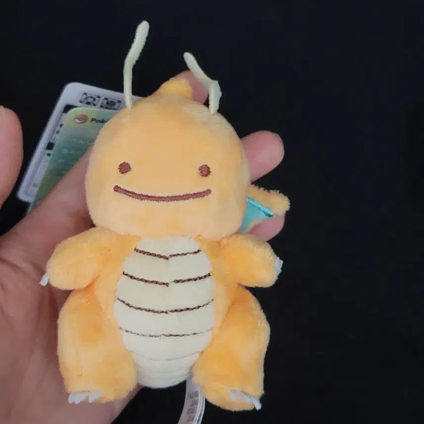 [BUNJANG] Pokemon Murungdowan Dragonite Mascot Keychain / [포켓몬 무릉도원] 망나뇽 마스코트 키링