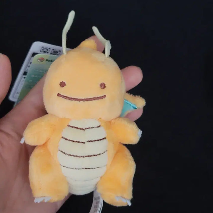 [BUNJANG] Pokemon Murungdowan Dragonite Mascot Keychain / [포켓몬 무릉도원] 망나뇽 마스코트 키링