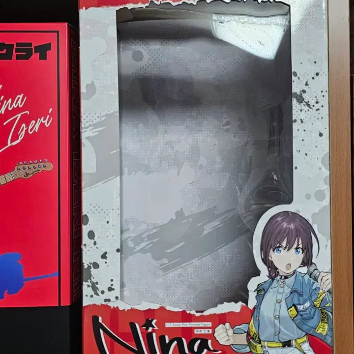 [BUNJANG] Kishibe Nina Kotobukiya Figure / 걸즈밴드크라이 이세리 니나 코토부키야 피규어