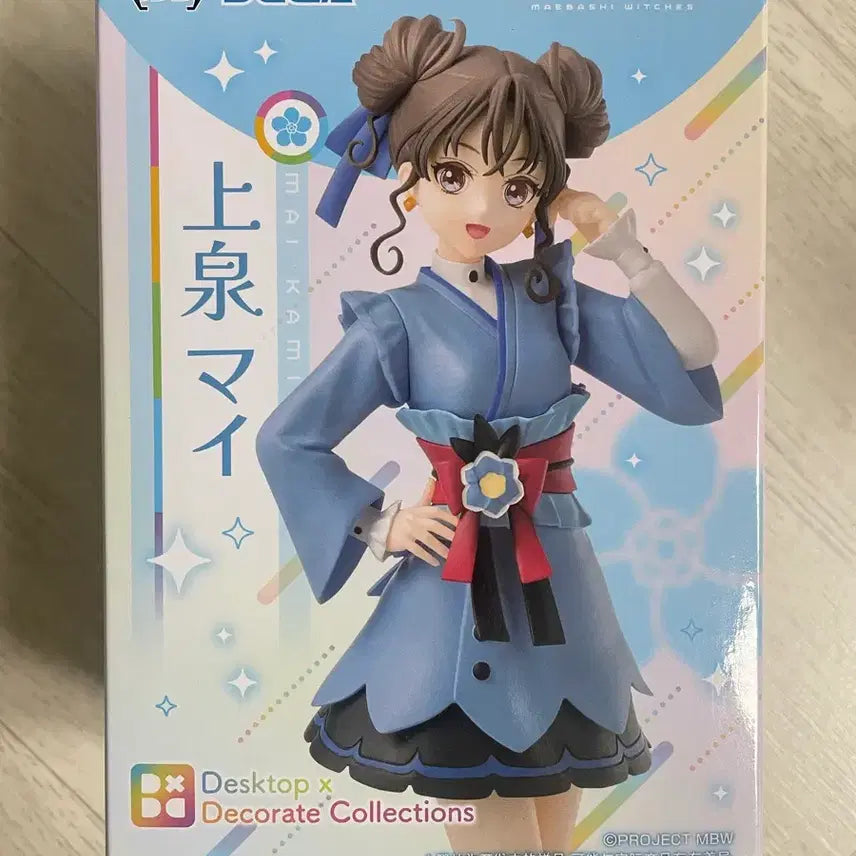 [BUNJANG] Sega Maebashi Witches Kamimizumi Mai Figure (Sealed) / 미개봉) 세가 마에바시 위치스 카미이즈미 마이 피규어