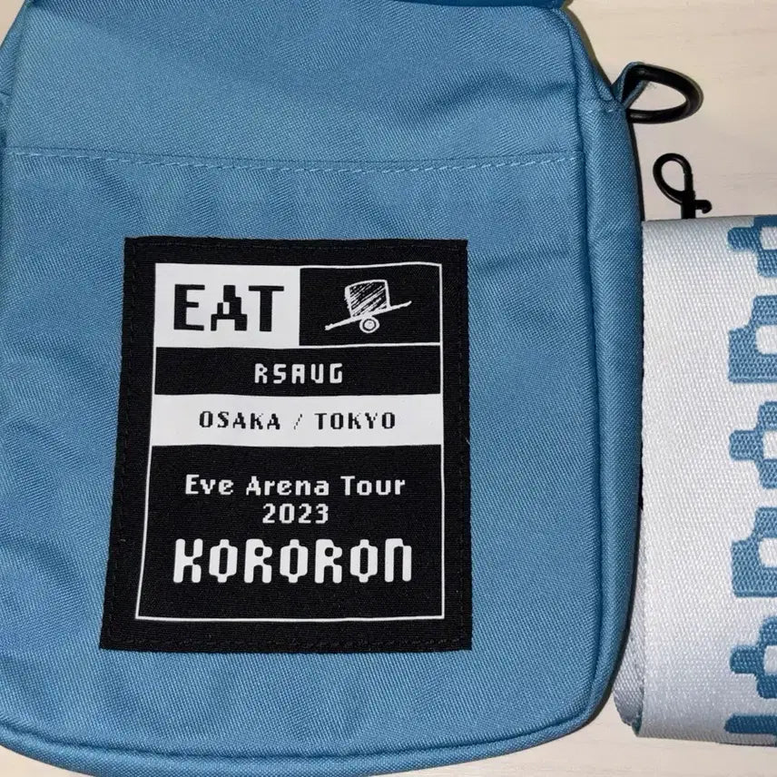 [BUNJANG] Utaite Eve Kororon Tiger Pouch Bag (Strap Included) / 우타이테 Eve 이브 코로롱 호랑래 파우치 가방 (스트랩O)