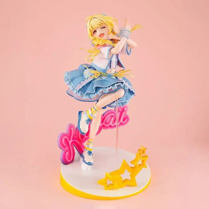[BUNJANG] The Idolmaster: Academic Mascots Fujita Kotone 1/7 Scale Figure / 학원아이돌마스터 학원마스 가쿠마스 후지타 코토네 1/7 스케일 피규어 판매 양도