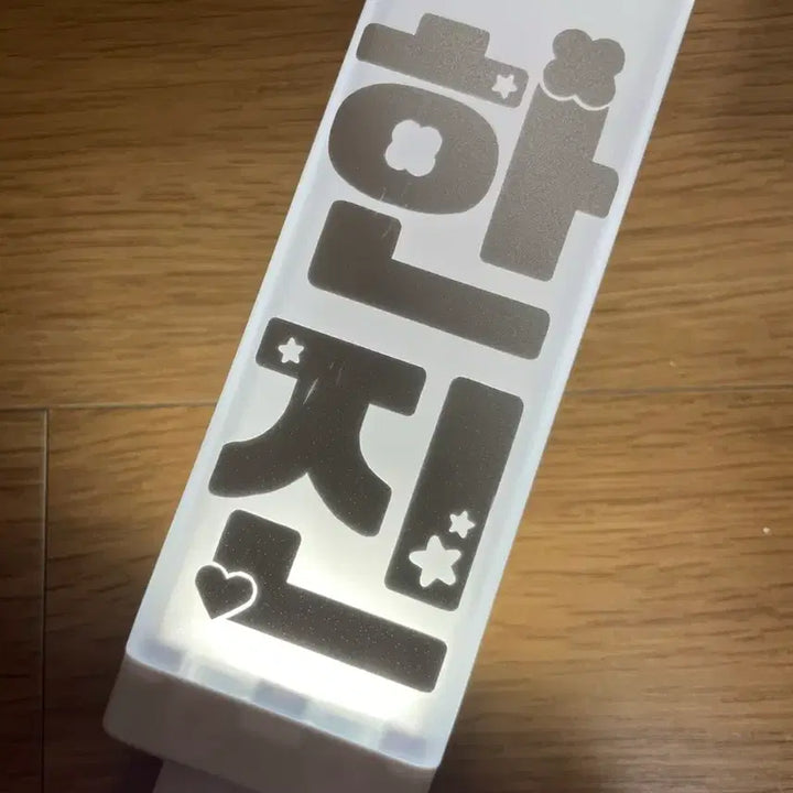 [BUNJANG] TWS Official Lightstick &