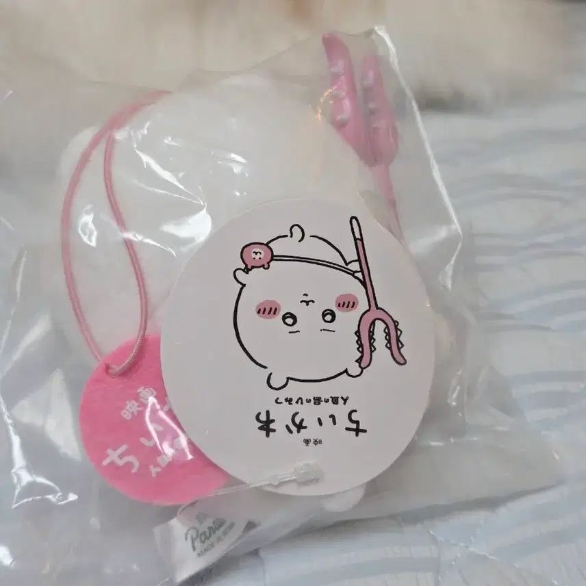 [BUNJANG] Chiikawa Mermaid Island Campaign Mascot Plush / 치이카와 인어섬 토벌 마스코트, 얼굴인형 모찌페이스 일괄!!
