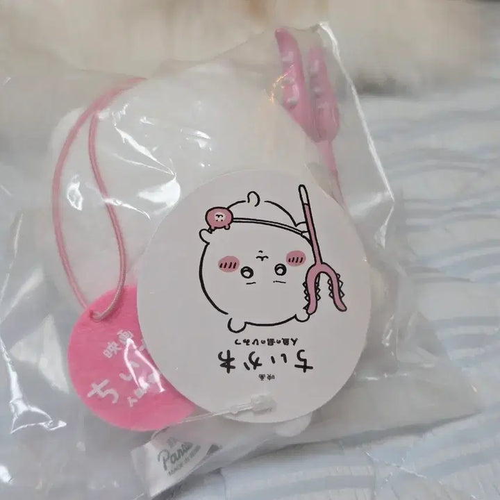 [BUNJANG] Chiikawa Mermaid Island Campaign Mascot Plush / 치이카와 인어섬 토벌 마스코트, 얼굴인형 모찌페이스 일괄!!