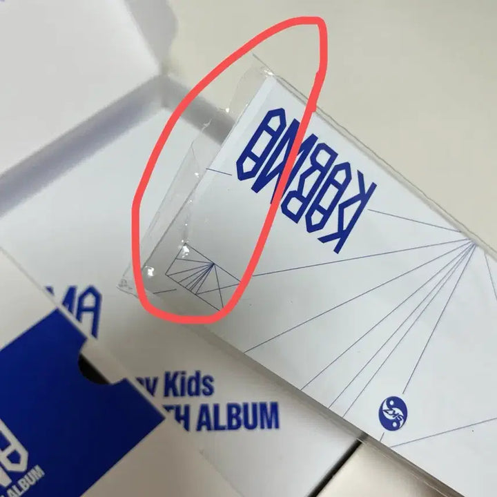 [BUNJANG] Stray Kids Unsealed Album Bundle Set / 스트레이 키즈 스키즈 개봉앨범 일괄