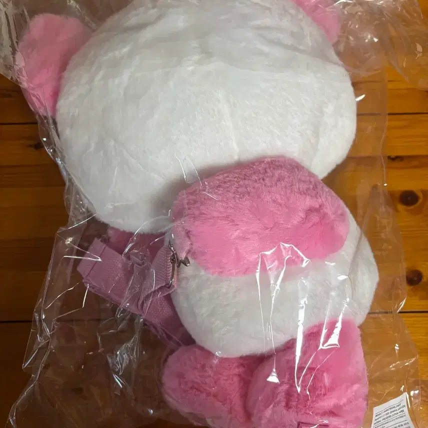 [BUNJANG] NCT WISH Wishdol Pangyi Bag / NCTWISH 엔시티 위시 위시돌 팡이 가방 판매