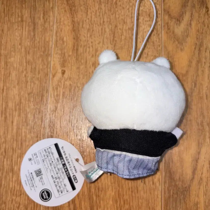 [BUNJANG] Sejeong Chiikawa Plush Keychain / (새상품)정월 치이카와 판매합니다