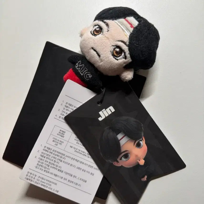 [BUNJANG] BTS Jin Doll Bundle Set / BTS진 인형,볼펜 일괄판매