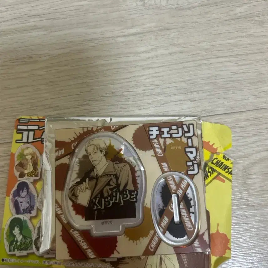 [BUNJANG] Chainsaw Man Kishibe Acrylic Stand / 체인소맨 키시베 아크릴