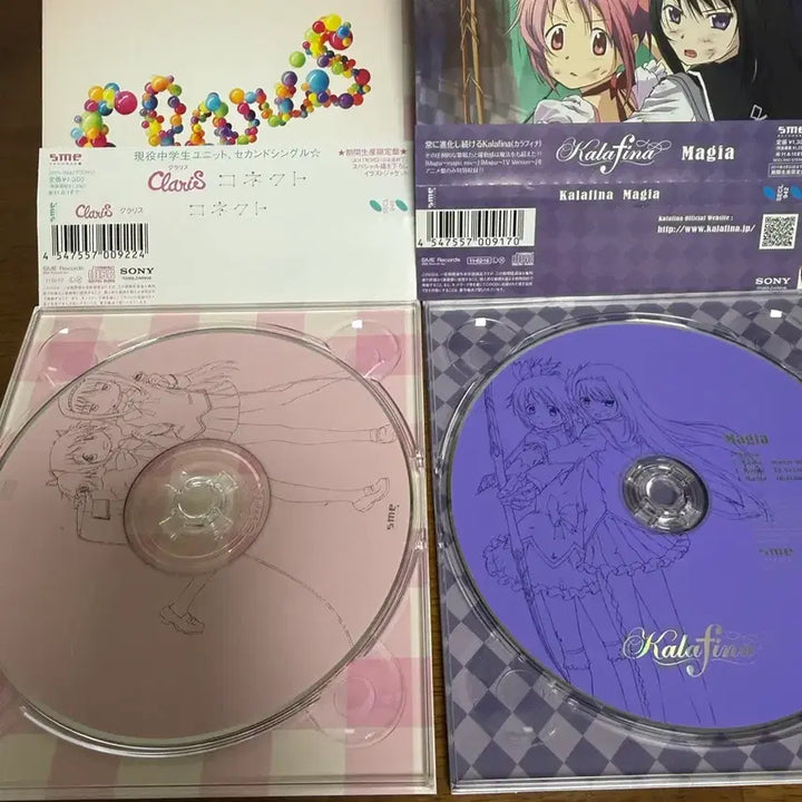 [BUNJANG] Madoka Magica Connect &amp; Magia Limited Edition CD Set / (9월 2일까지 판매) 마마마 커넥트, 마기아 초회한정판 cd