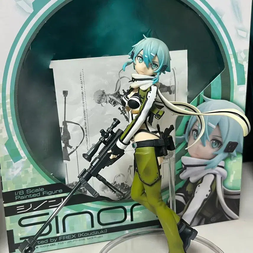 [BUNJANG] Plateado Sword Art Online II Sinon 1/8 Scale Figure / 플라테아도 소드 아트 온라인 II 시논 1/8 고전 피규어
