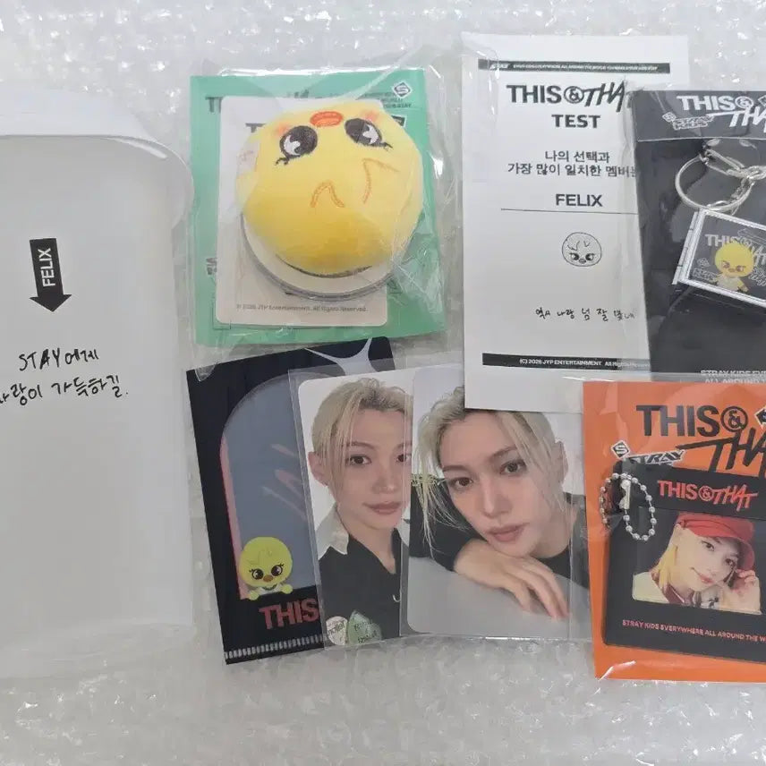 [BUNJANG] Stray Kids Christmas EveL Felix Photocard Set / 스키즈 디스앤댓 팝업 필릭스 뽁아리 MD 포카 세트